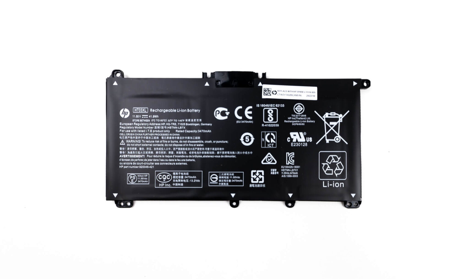 Laptop Battery Replacements — Fast & Affordable Service
